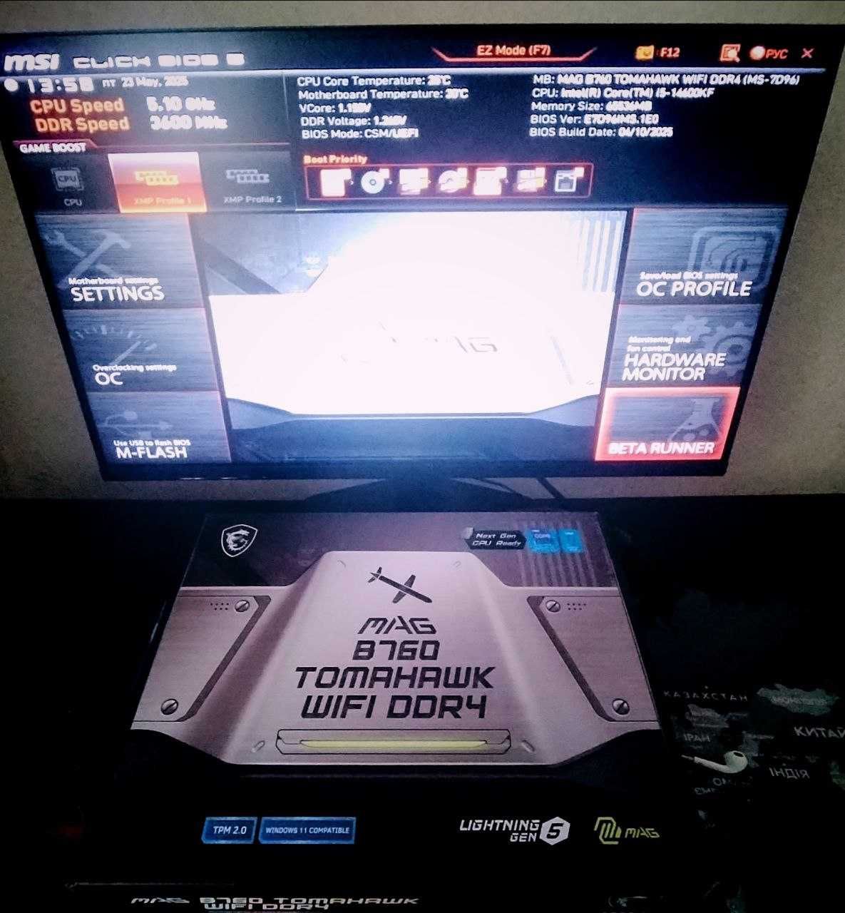Материнська плата msi mag b760 tomahawk wifi ddr4