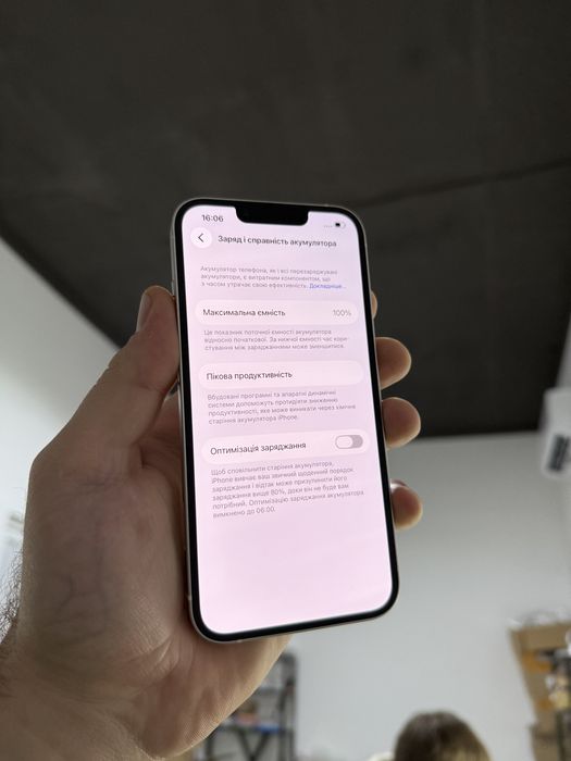 Apple iphone 13 256 gb білий як новий айфон 13