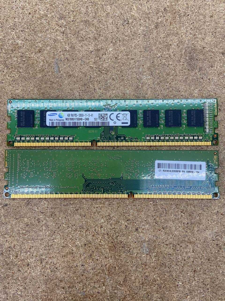 Оперативна пам'ять Samsung 4GB - DDR3 - 1600 МГц