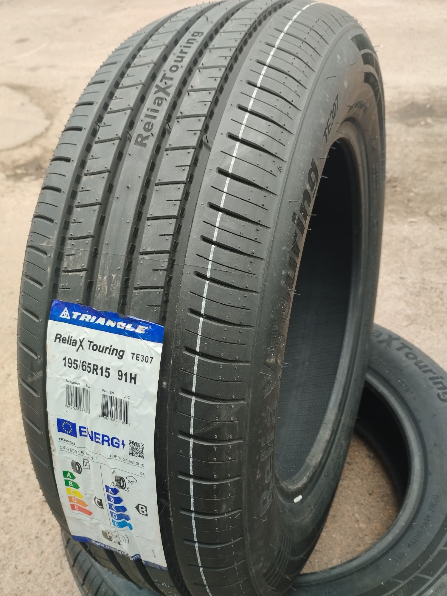 Шини Літні
195/65 R15 Triangle ReliaXTouring TE307