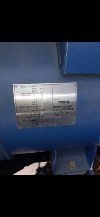 Дизель генератор 56 квт - 350000грн