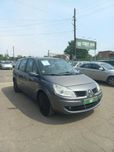 Продам Renault Scenic II