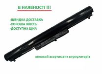 Акумулятор батарея HP VK04 HSTNN-YB4D