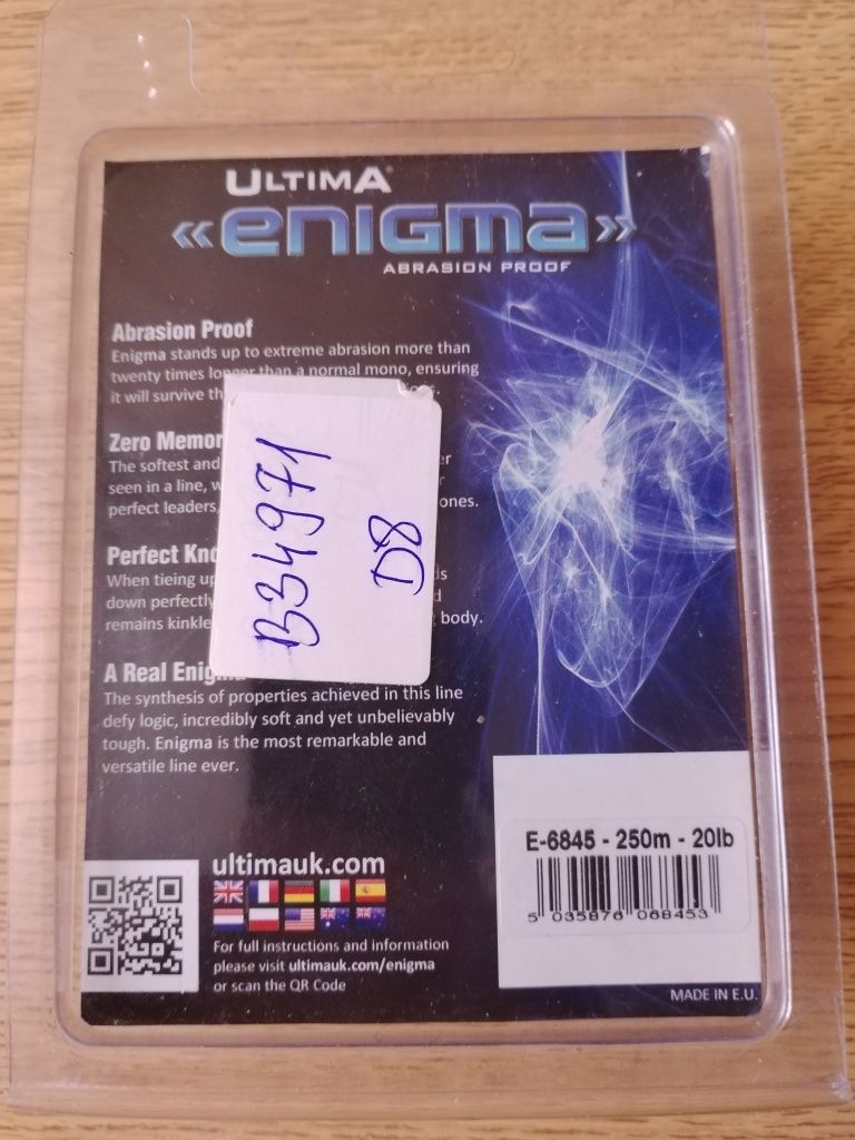 Żyłka Ultima Enigma 0.40/250m