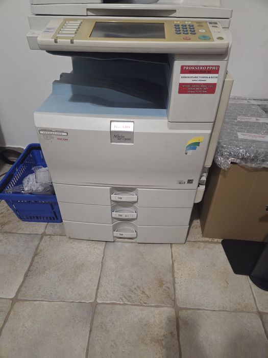 Sprzedam kolorowe Ksero RICOH MP С2050 (Stan nieznany)