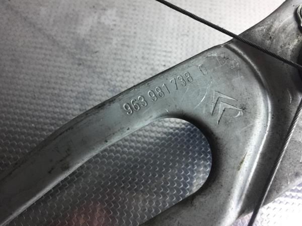 Elevador vidros trás direito CITROËN C3 I (FC_)