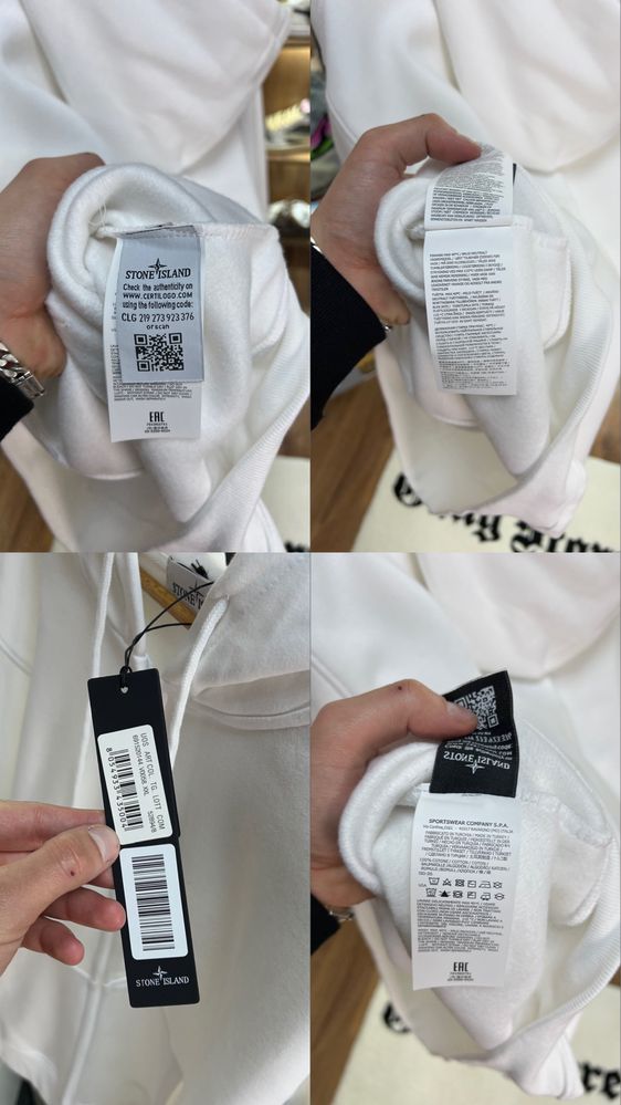 Зіп Худі Stone Island Logo Patch White