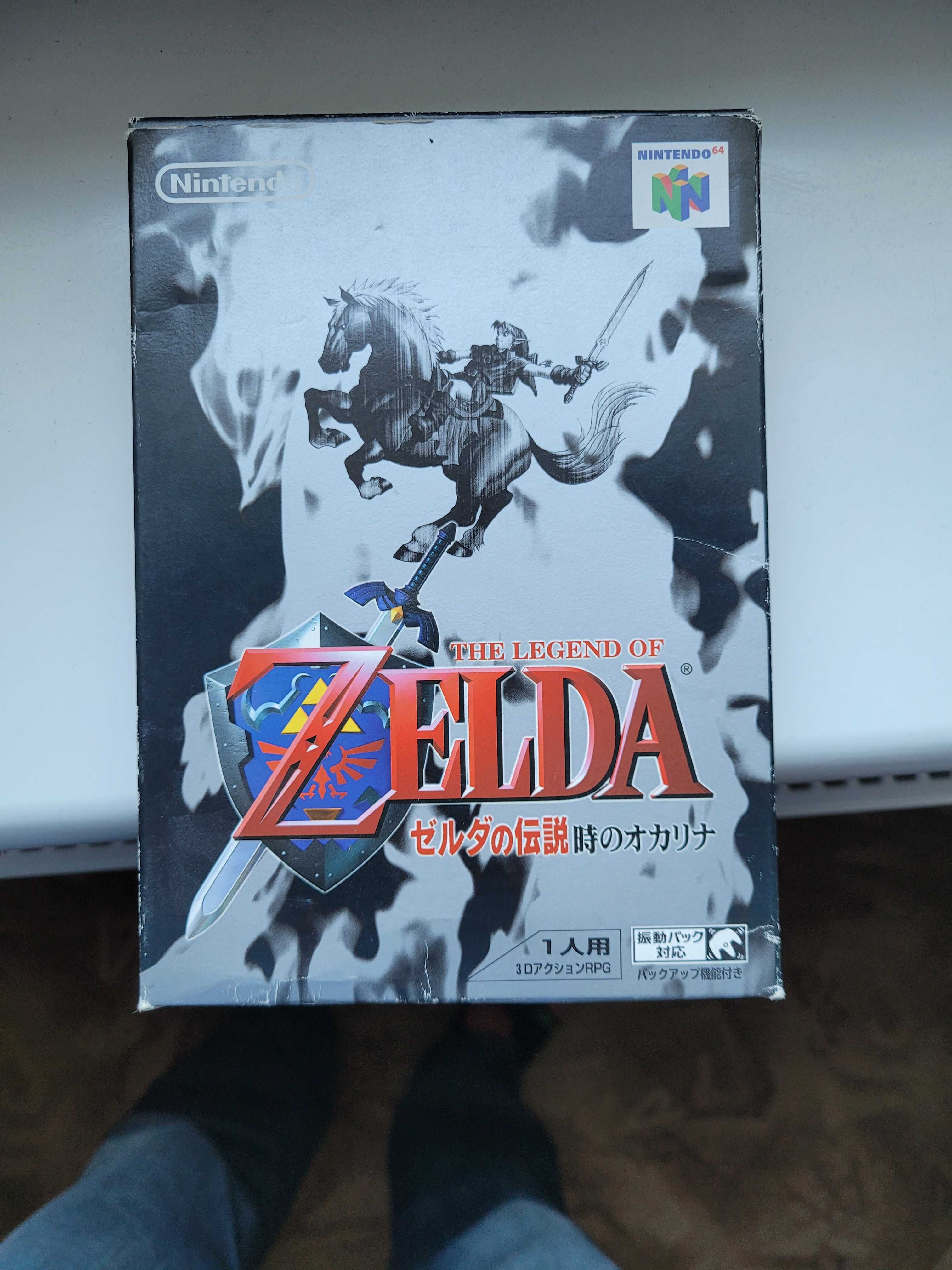 Gra nintendo 64 the legend of zelda ocarina of time