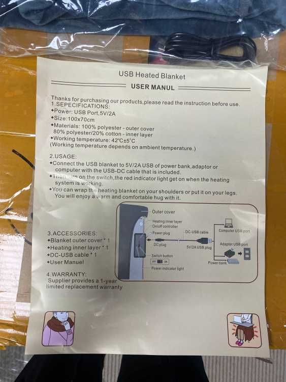 Електроковдра працює від Power Bank { электроодеяло }