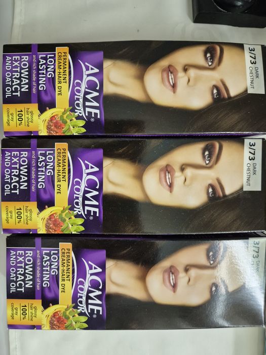 Ціна за 3 шт Фарба темно коричнева протермін