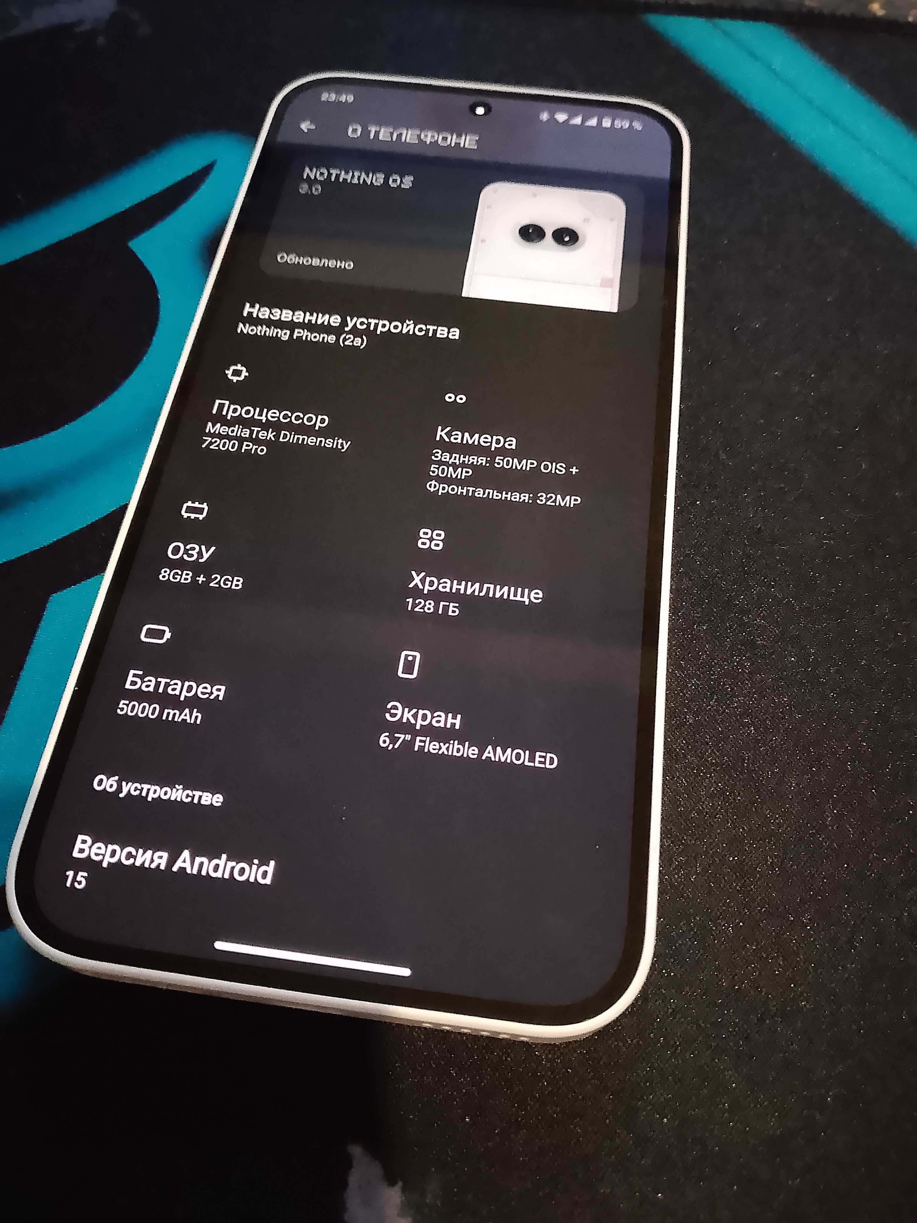 Nothing Phone (2a) 8/128Gb
