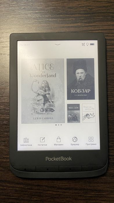 Електронна книга Pocketbook 628