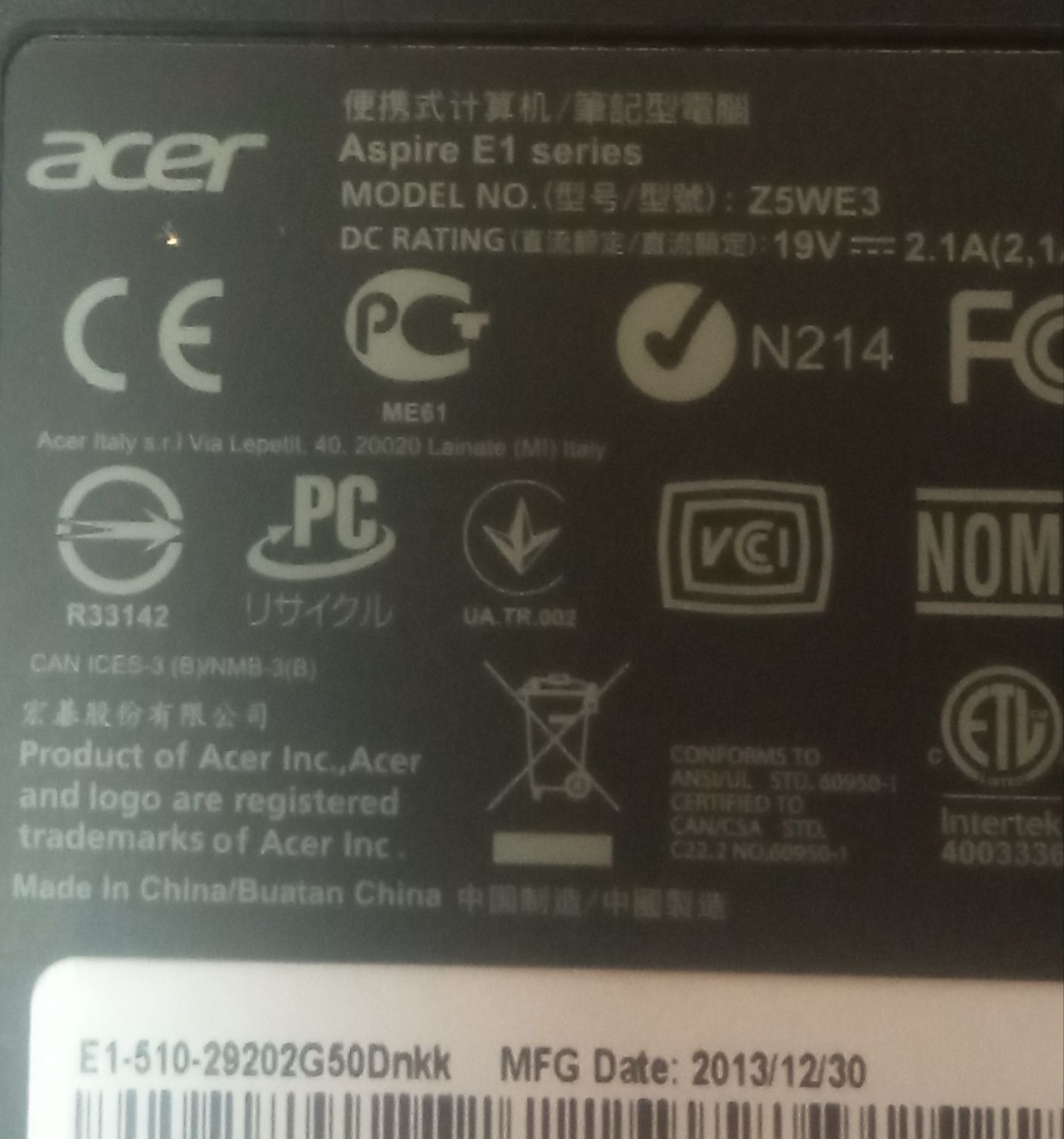 НЕРОБОЧА клавіатура Acer E1 510 (Z5WE3), на запчастини