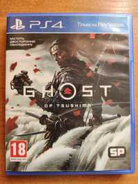 Ghost of Tsushima PS4,5 в идеале