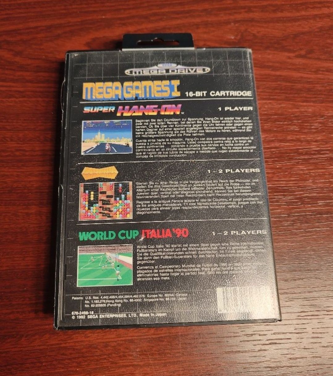 Sega Mega Drive / Genesis - Mega Games 1: Super Hang-On Wor