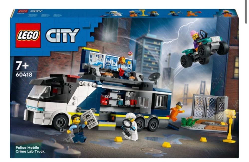 Lego різні моделі