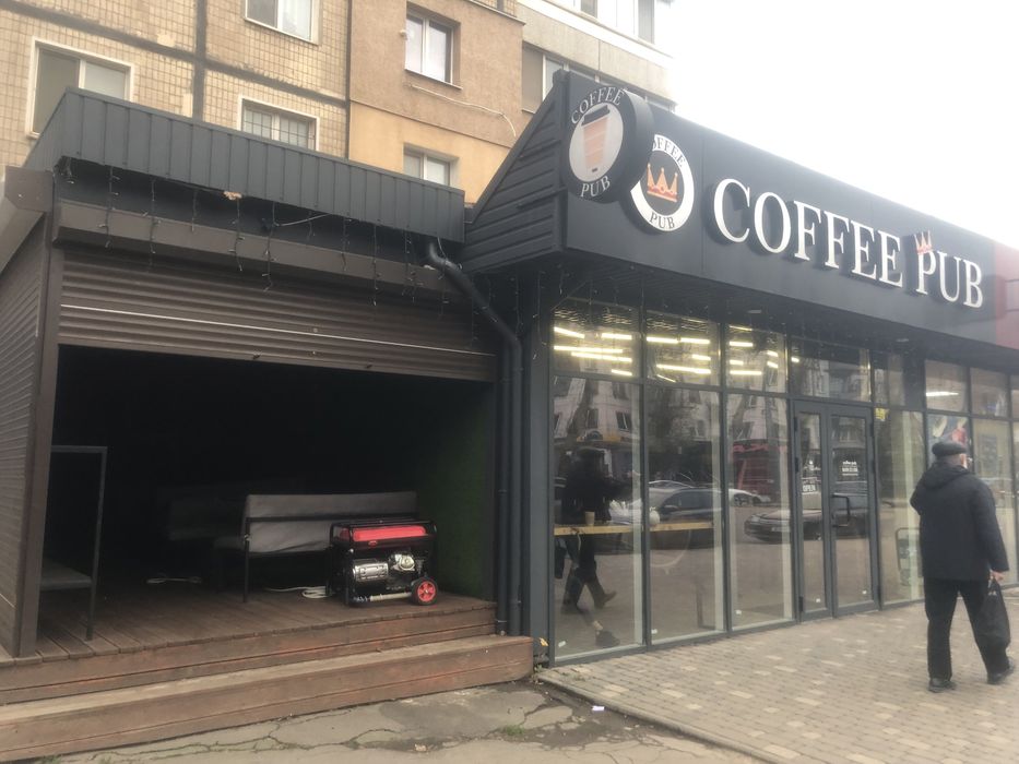 Продается кофейный бизнес красная линия 97-й кв-л