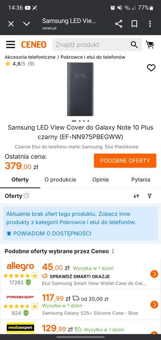 Samsung note 10+