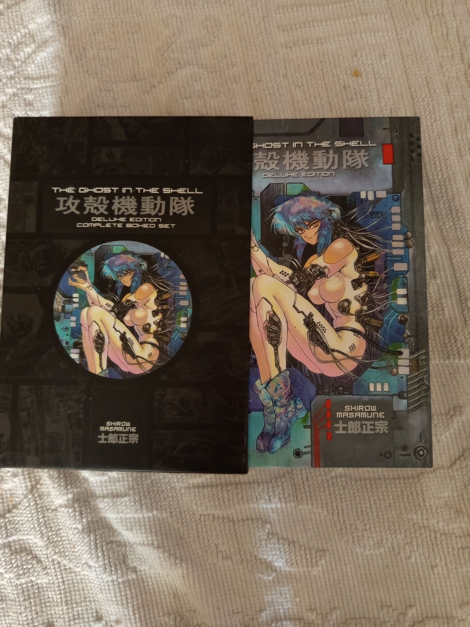 Ghost In The Shell Deluxe Edition Box Set