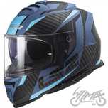 KASK Integralny LS2 FF800 storm RACER matt BLUE