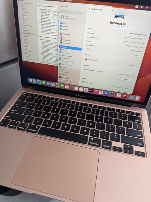 Macbook air 13” 2020 i3 8gb 256