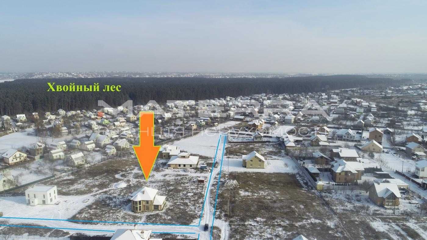 Бобриця Бучанський р-н продаж будинку 194 м.кв. в оточенні лісу