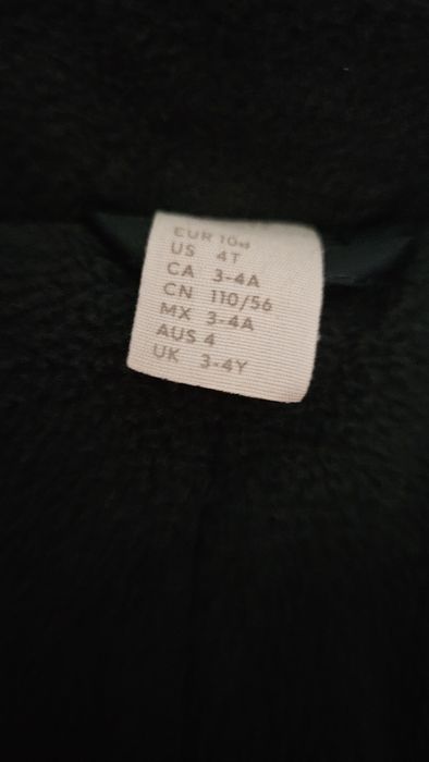 Комбінезон H&M 110 см