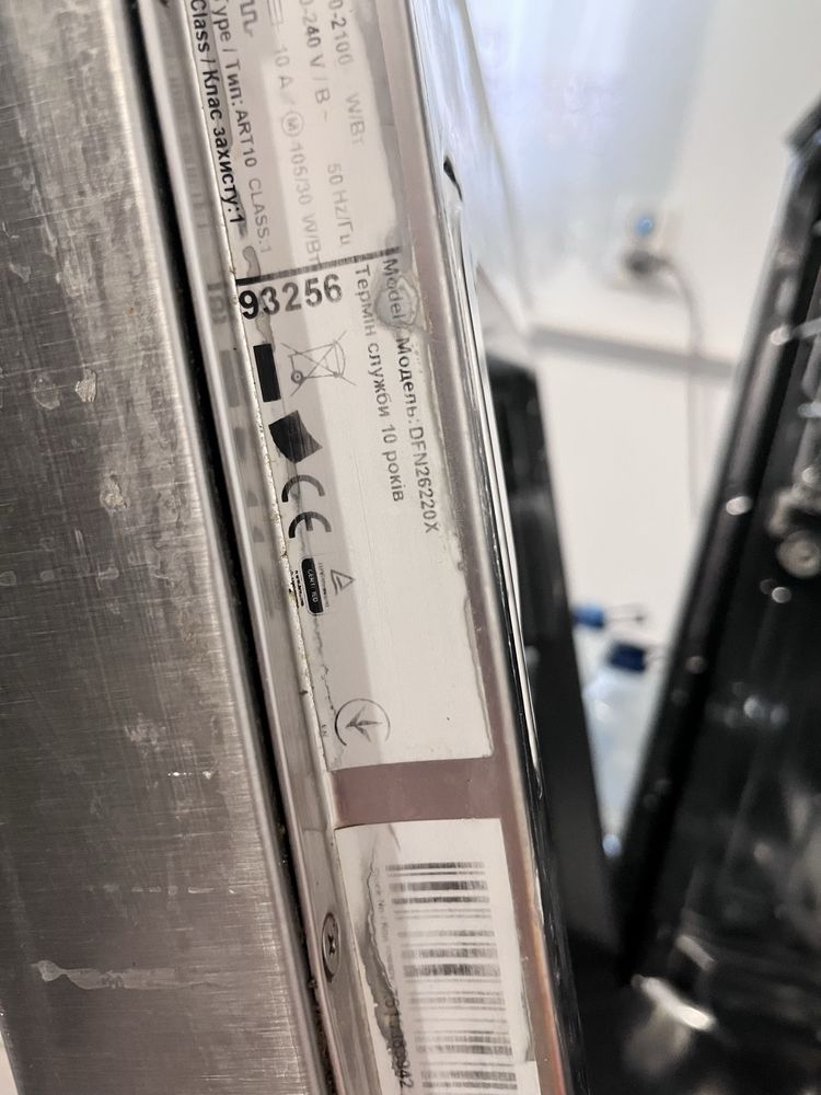 Zmywarka Beko 60 pod blat