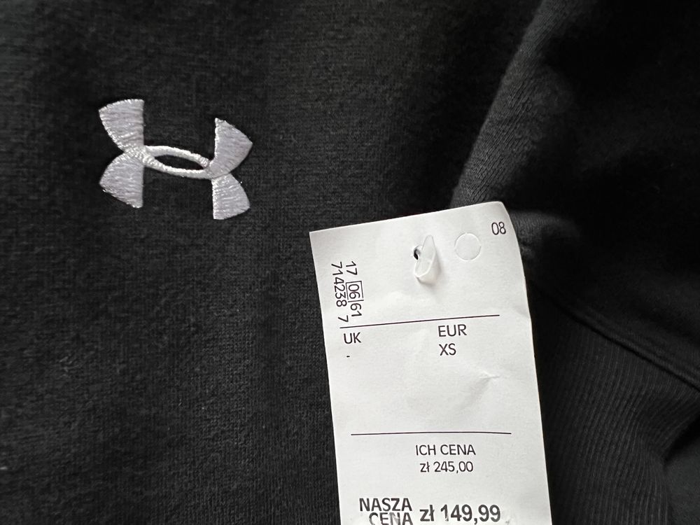 Bluza Under Armour r. XS nowa, okazja!