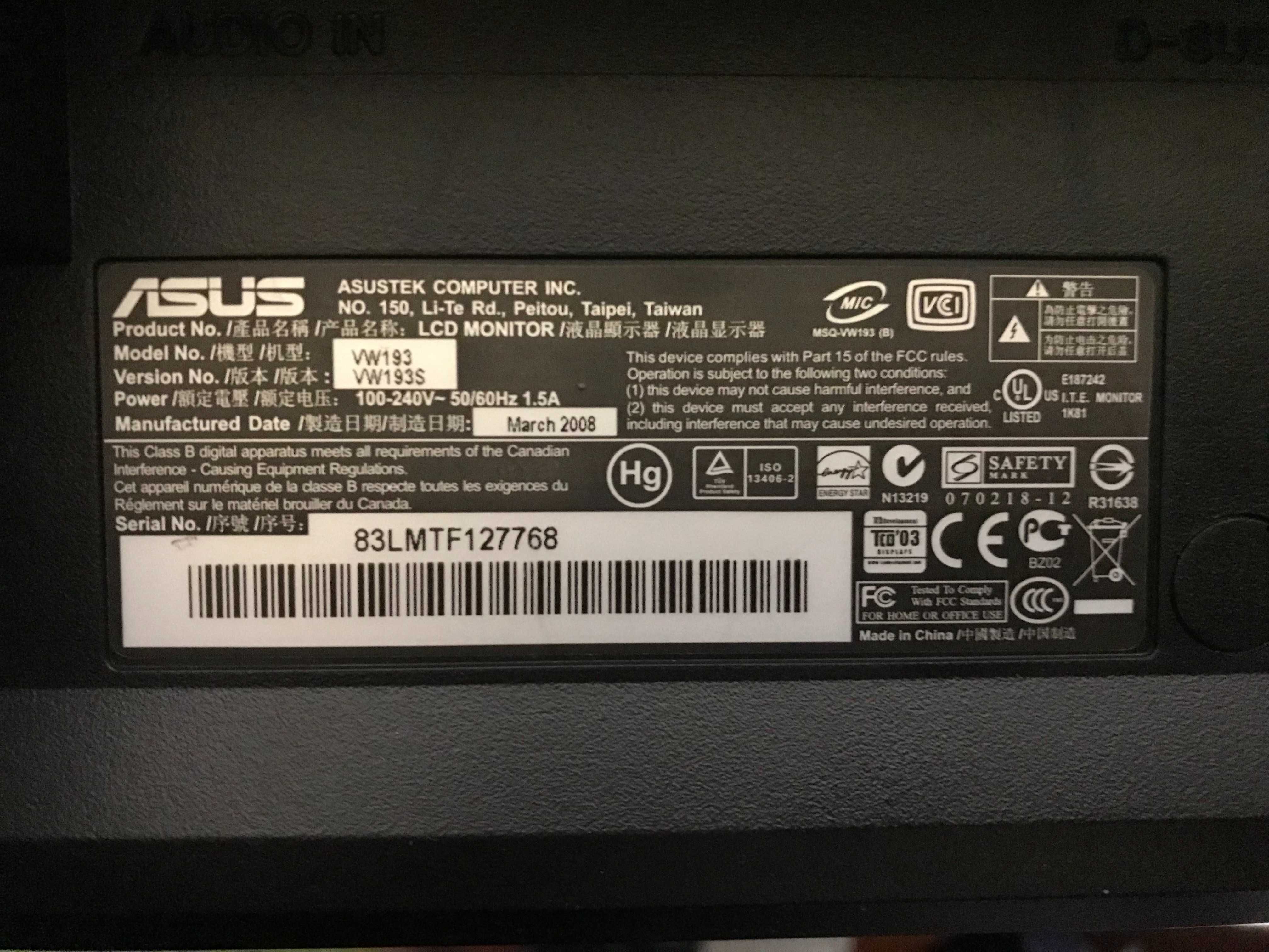 Монитор 19" ASUS VW193S Б/У