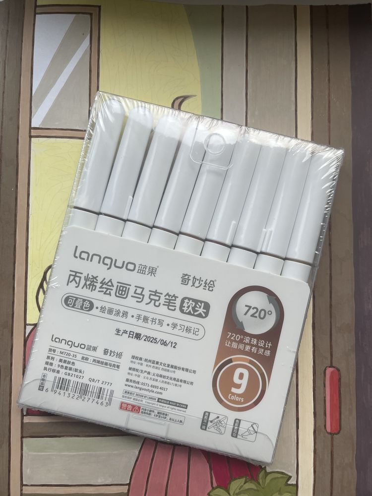 Маркери акрилові Languo Dark Skin Series