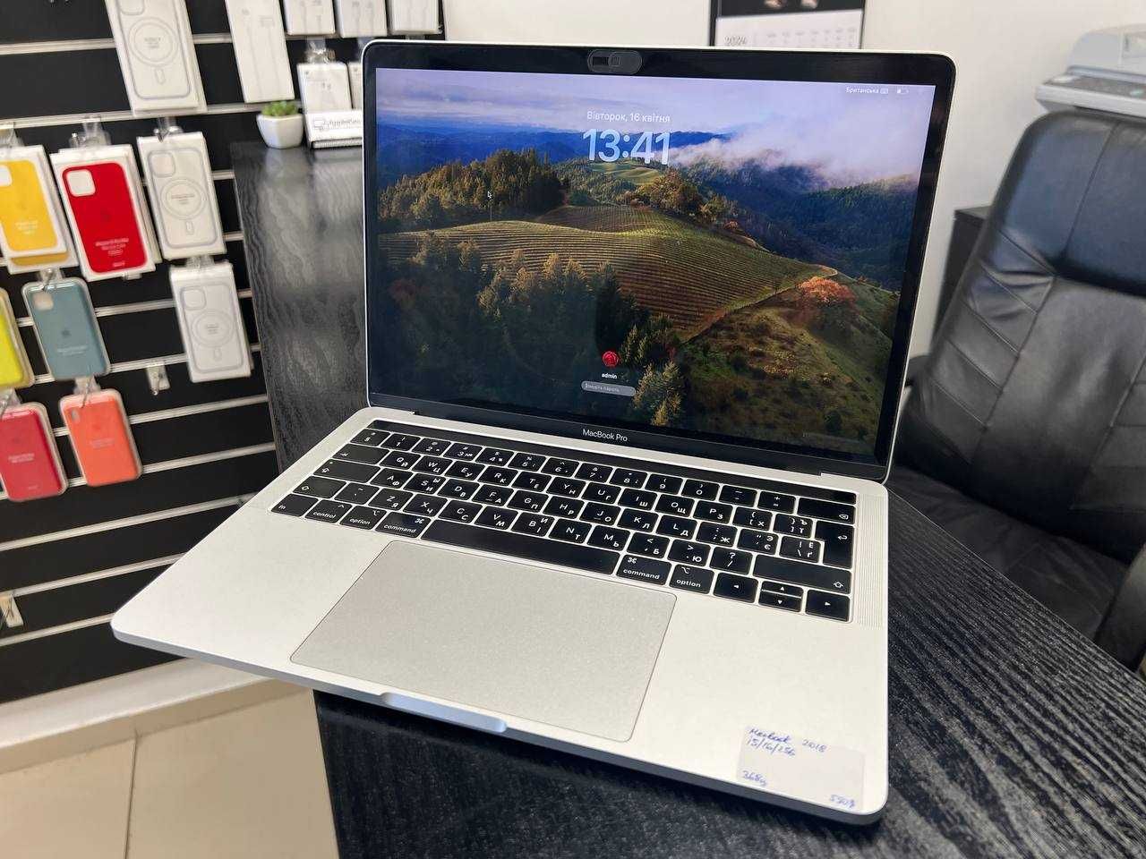 Apple MacBook Pro 13 Silver (2018) i5/16GB RAM/256GB SSD