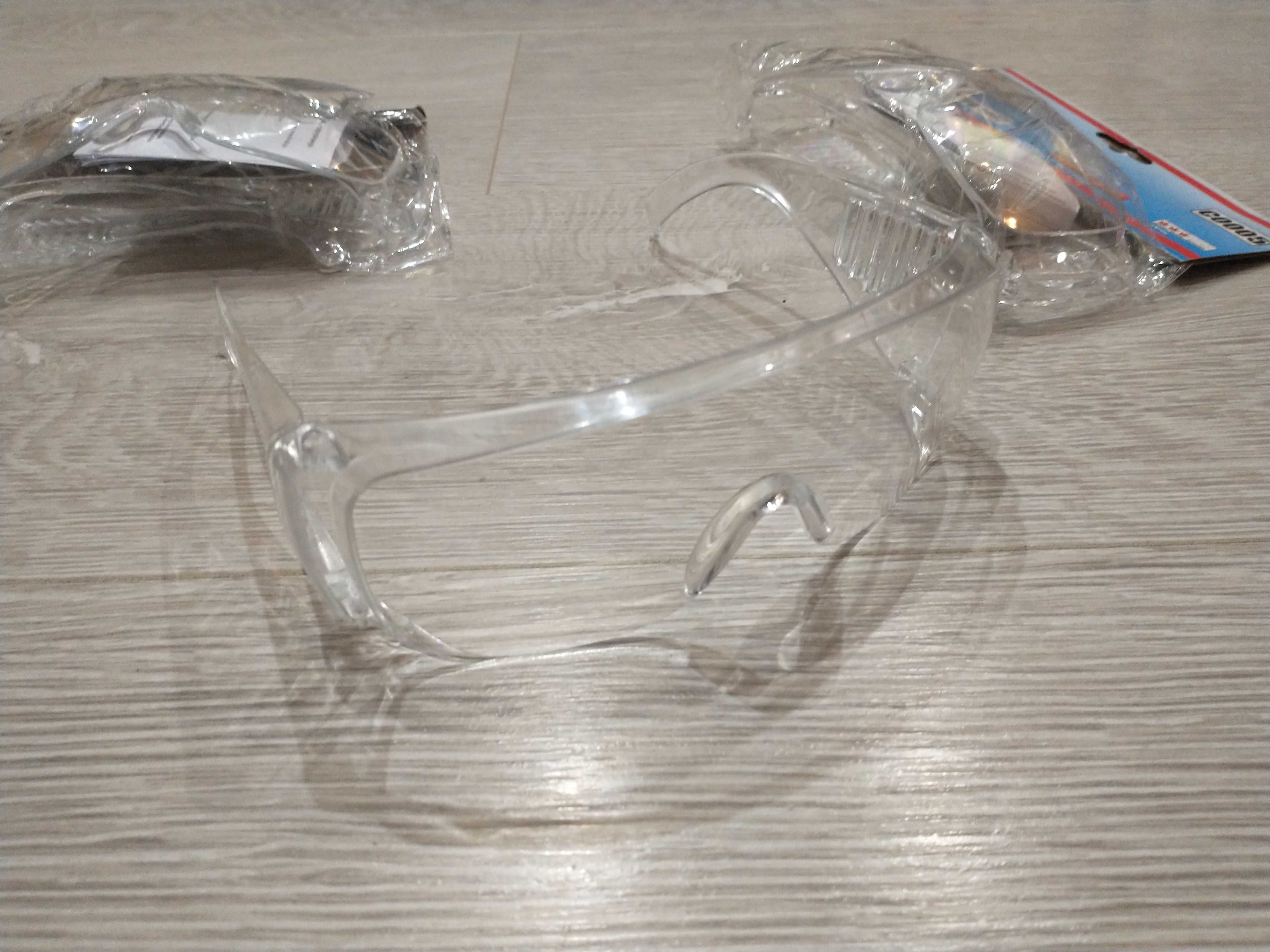 Okulary przeciwodpryskowe (2szt) b501