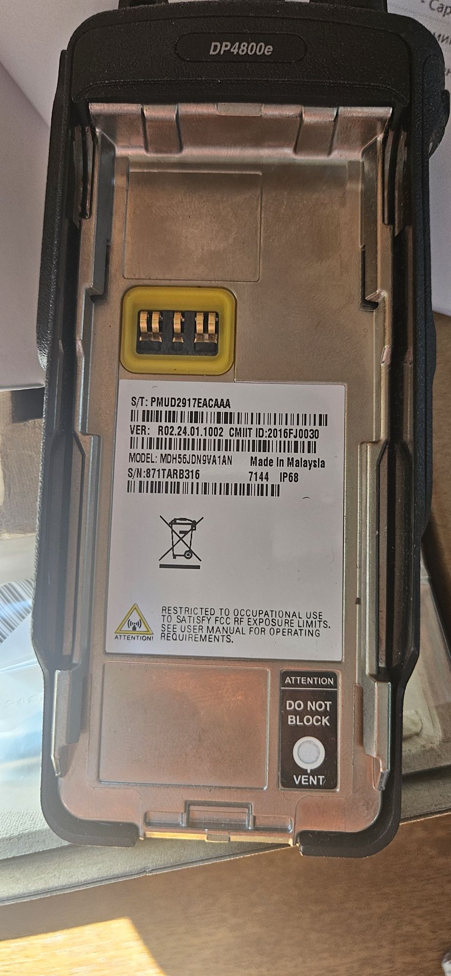 Посилена рація Motorola DP4800e VHF c AES