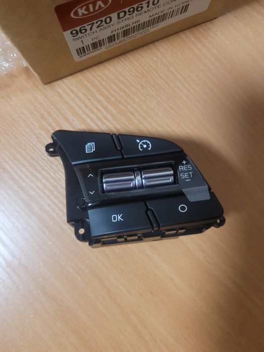 Клавіші керма kia