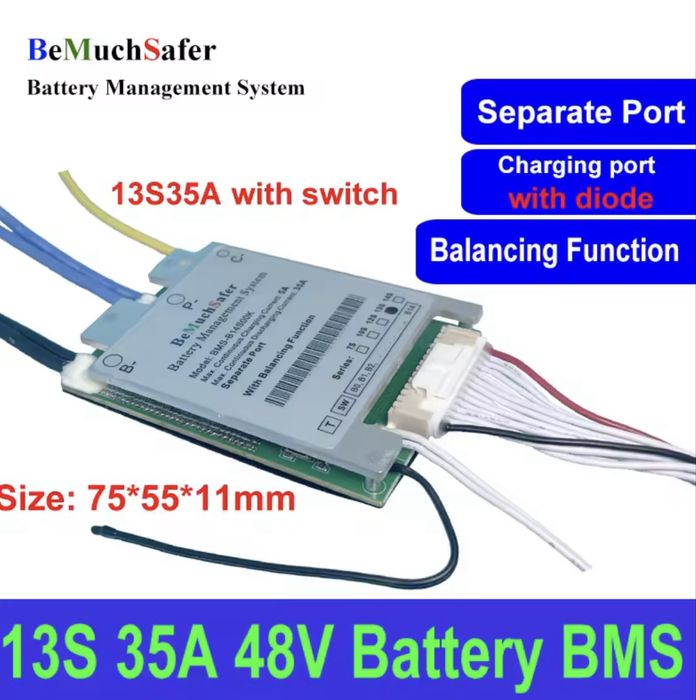 Плата BMS 13s 48v 35a с балансировкой