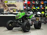 Arctic Cat DVX400