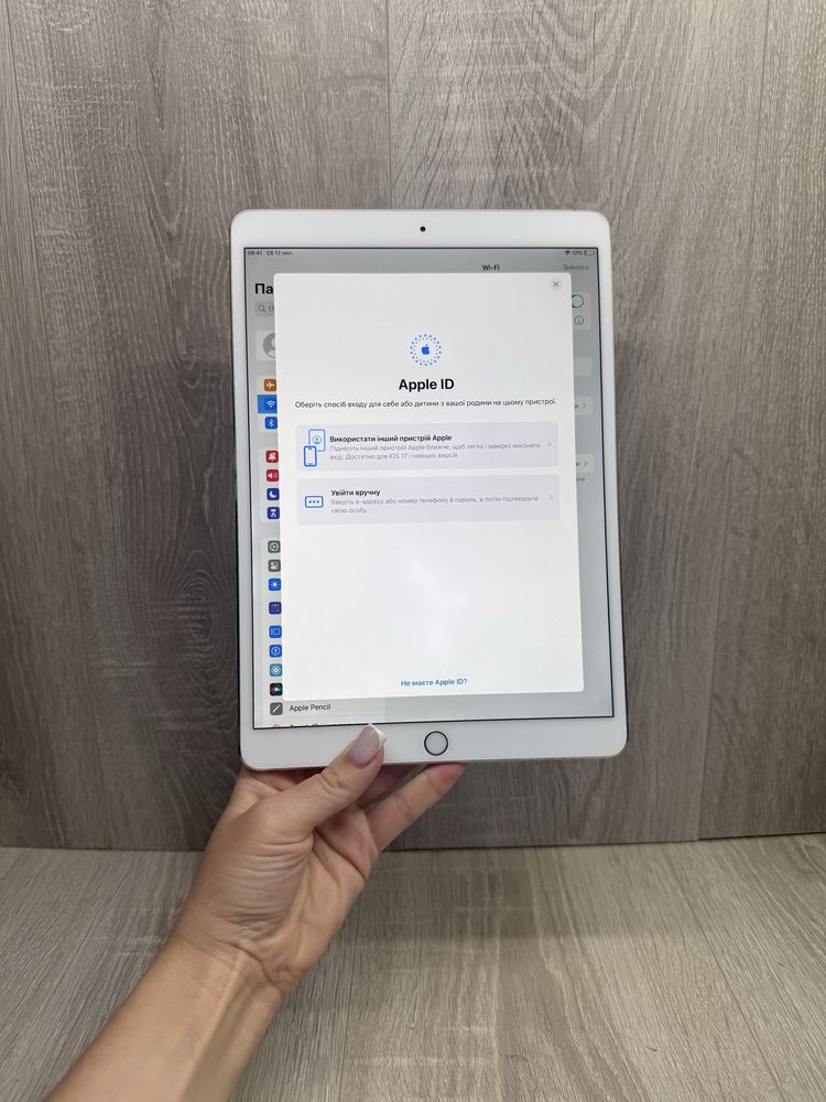 iPad Pro 10.5” 64 GB Wi-Fi (2 покоління)