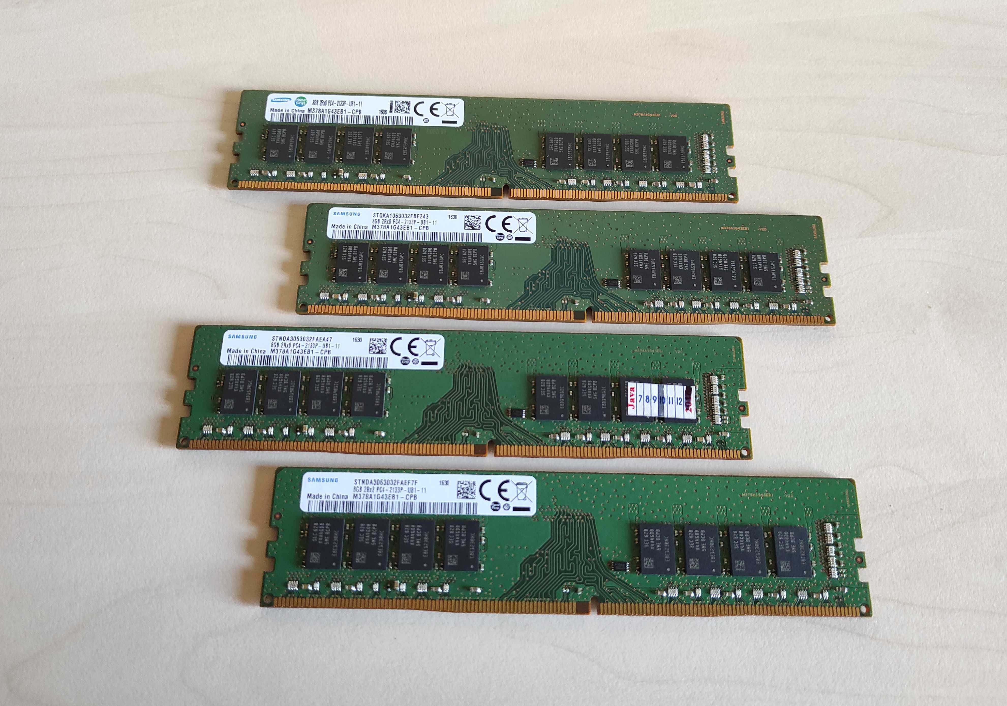 DDR4 32GB (4x8GB) Samsung (OC® 3200MHz CL16/3600MHz CL17)