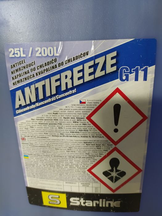 Антифриз концентрат G11 Starline Чехия -80°с. 1л.=120гр