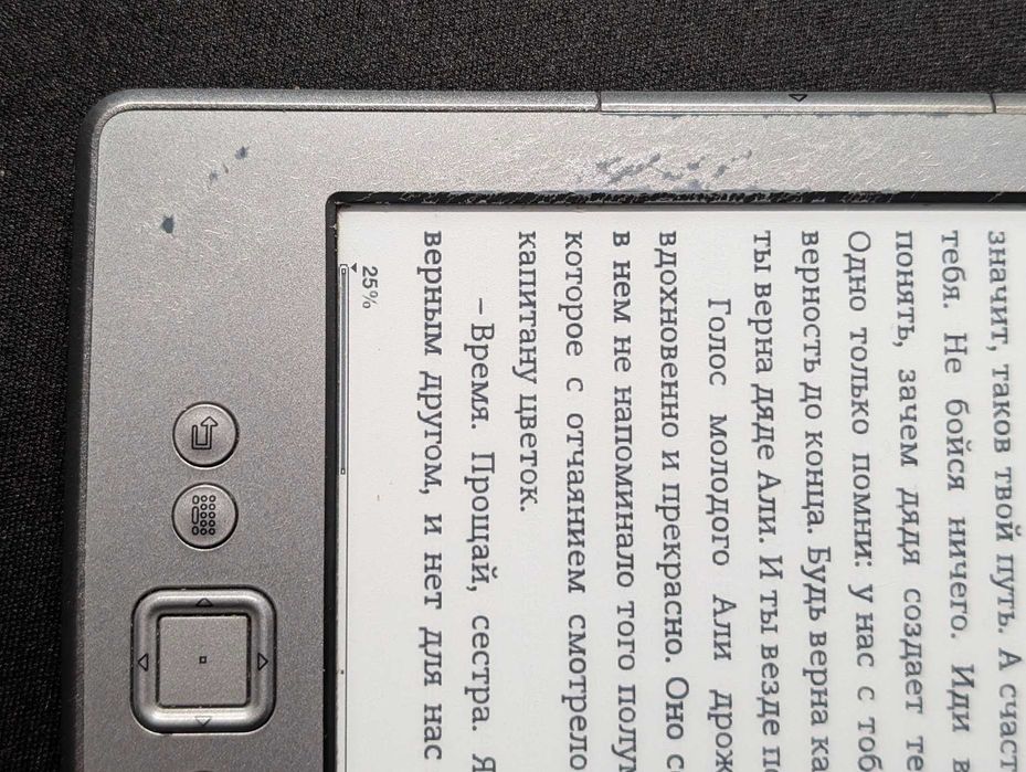 Електронна книга Amazon Kindle 5 gen Graphite