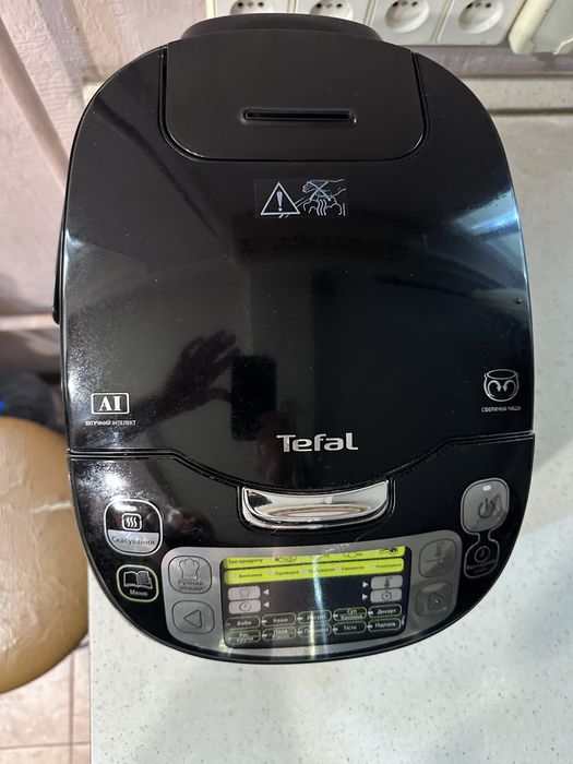 Мультиварка TEFAL БУ