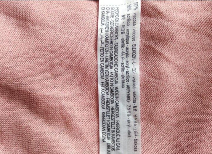 Новий натуральний светр  ZARA принт пильна троянда UK 14-16 EUR 42-44