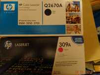 Oryginalny tonery marki Hewlett Packard