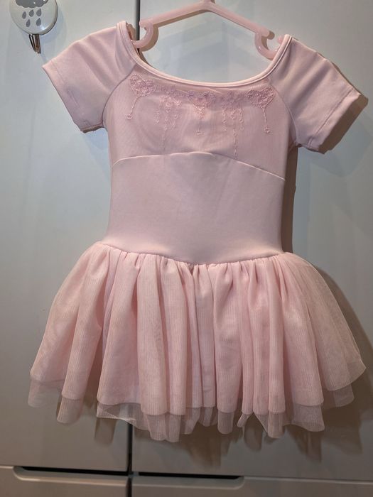 Дитячий купальник спідниця пачка Bloch