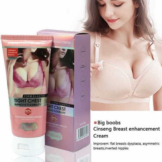 Крем для увеличения груди, Крем для подтяжки груди, Крем для бюста