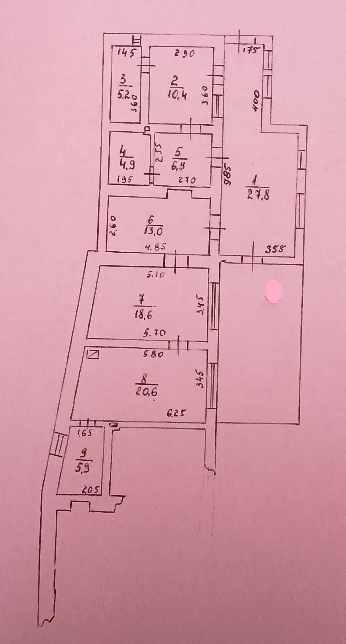 Безпосередньо ЦЕНТР МІСТА квартира 113,3 КВ.М. земля 7 СОТОК!