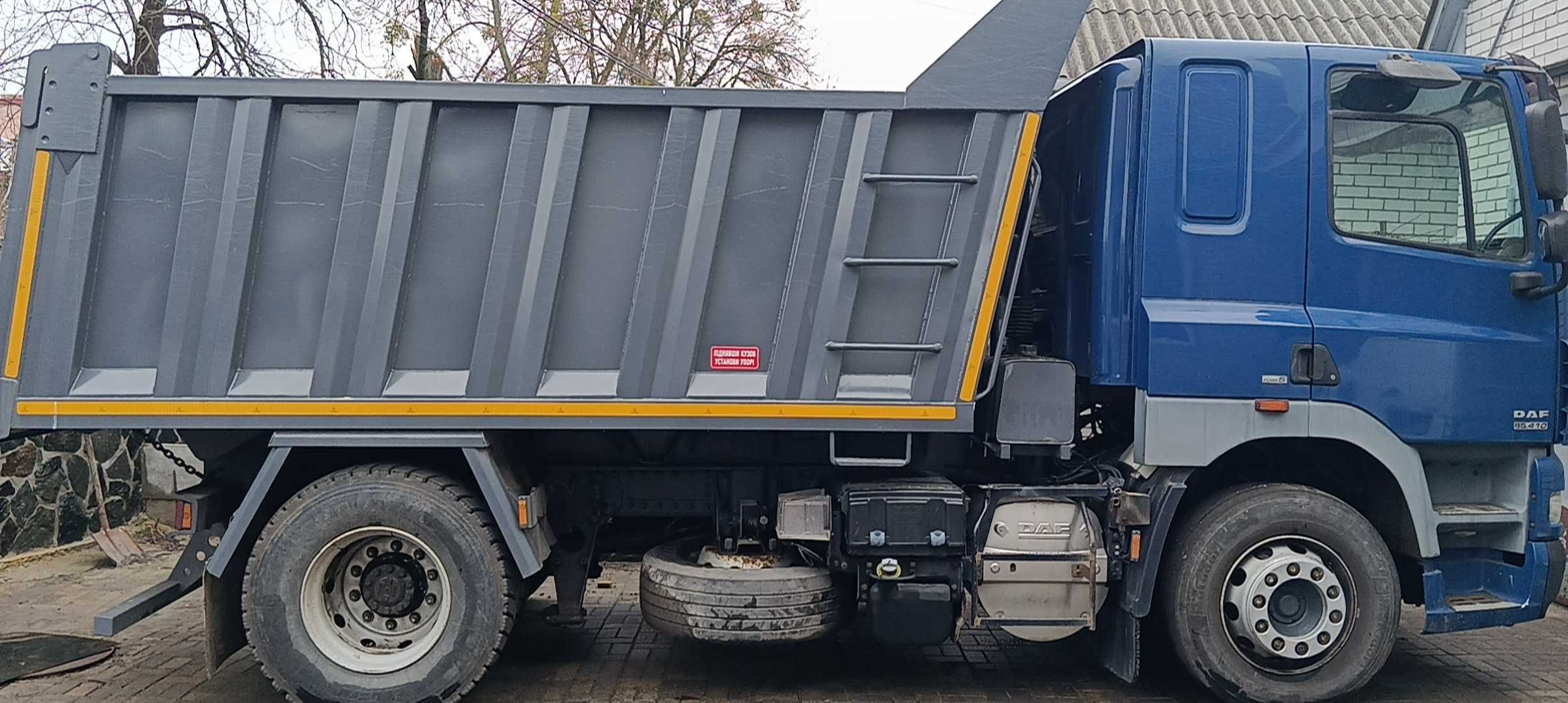 DAF CF 85 Самоскид