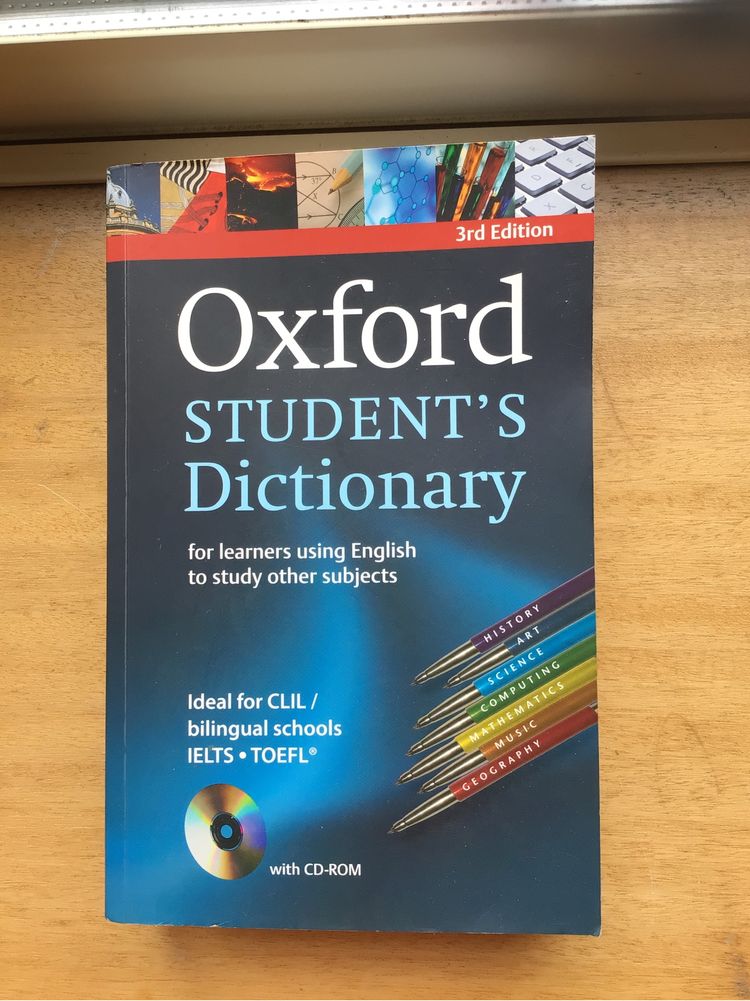 Oxford Student’s Dictionary