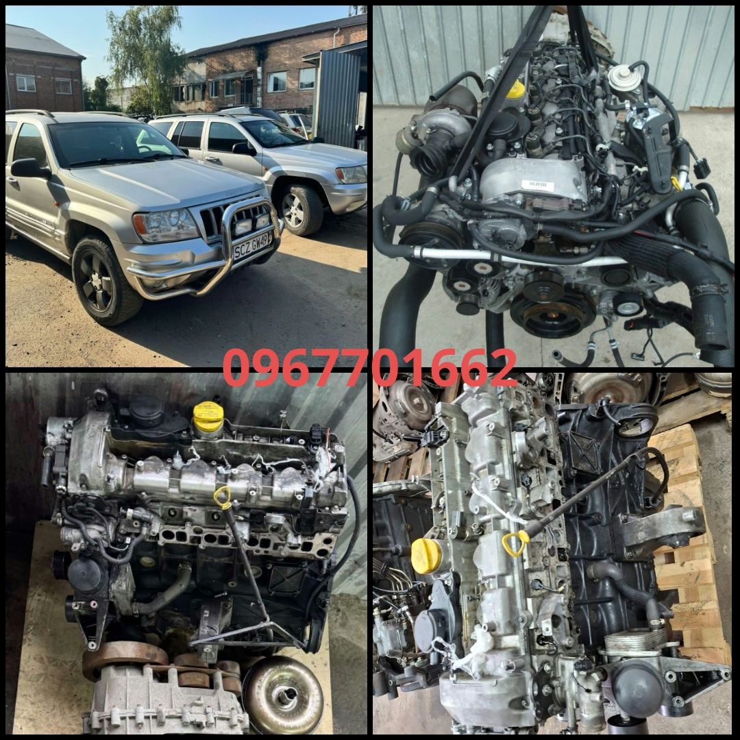 Мотор  Jeep Grand Cherokee WJ 3.1 WJ 2.7 1999/2005 Розборка